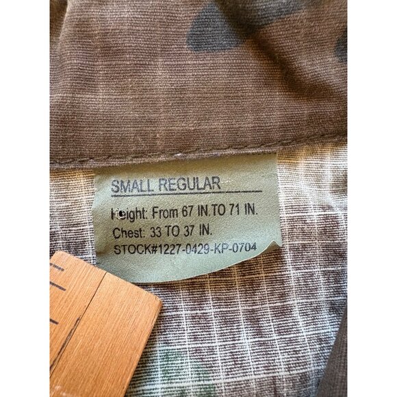 US CAMOUFLAGE MENS JACKET SIZE SMALL-REG YOUNG MARINES MILITARY - Picture 8 of 9